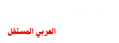 من نحن